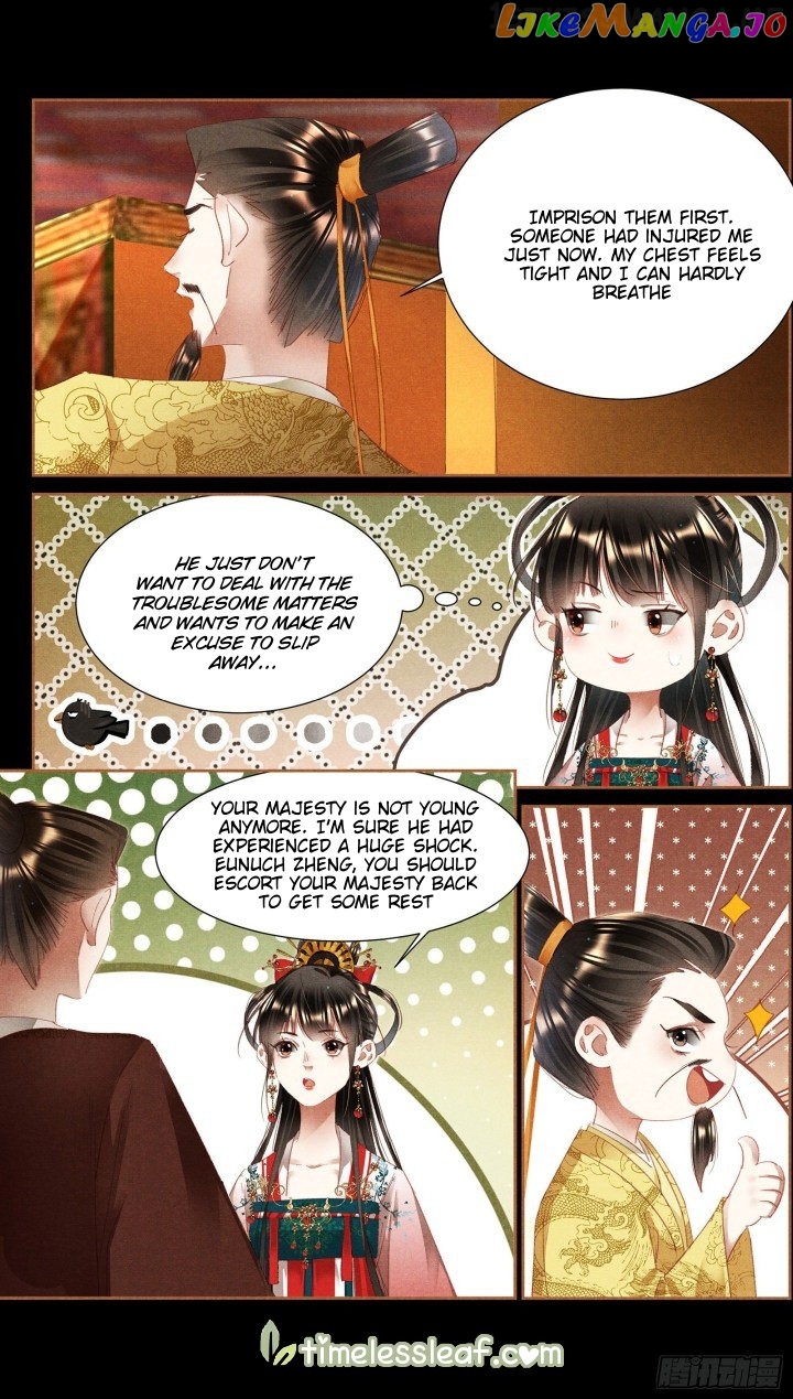 Shen Yi Di Nu Chapter 340.5 - page 3