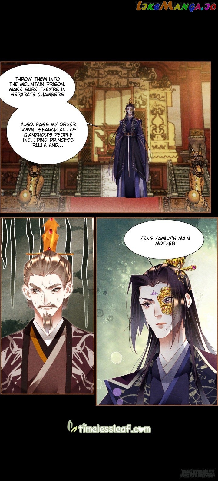 Shen Yi Di Nu Chapter 340.5 - page 4