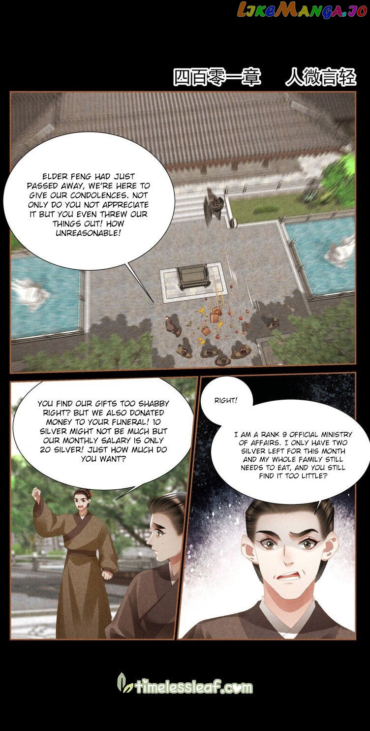 Shen Yi Di Nu Chapter 401 - page 1