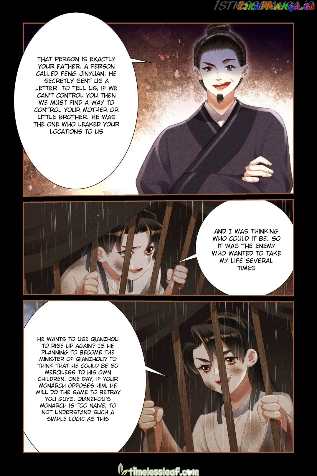 Shen Yi Di Nu Chapter 450.5 - page 3