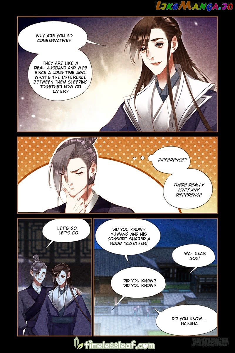 Shen Yi Di Nu Chapter 266.5 - page 3