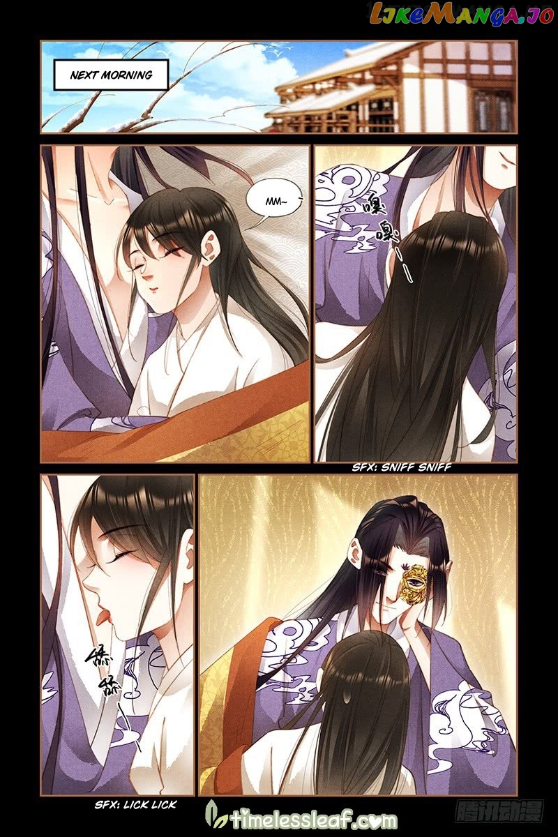 Shen Yi Di Nu Chapter 266.5 - page 4