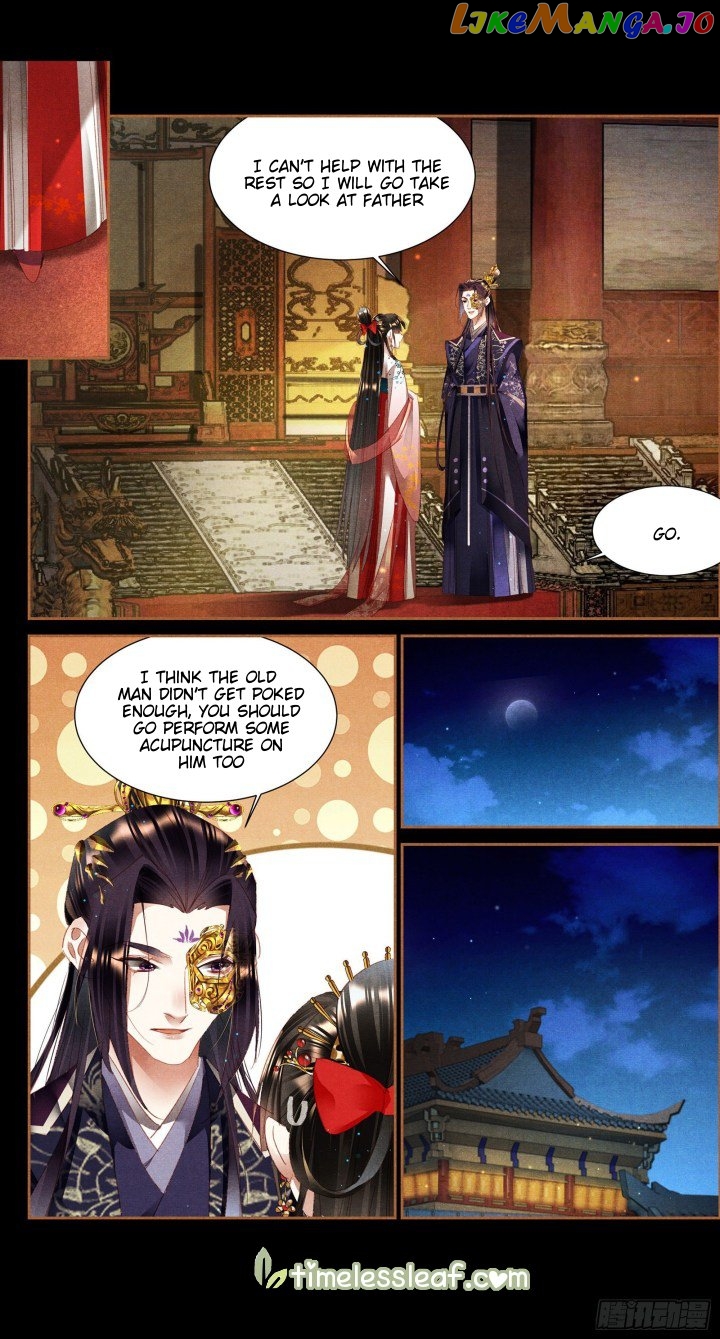 Shen Yi Di Nu Chapter 341 - page 3