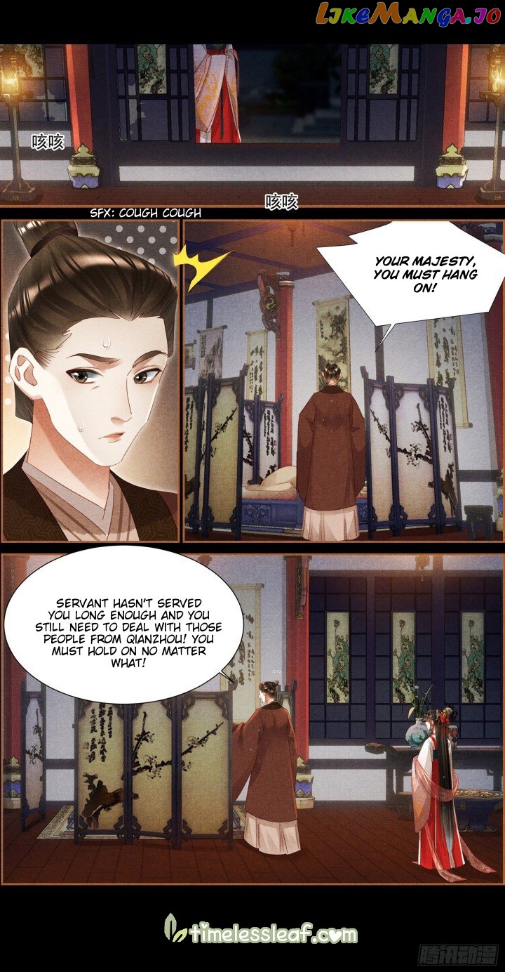Shen Yi Di Nu Chapter 341 - page 4