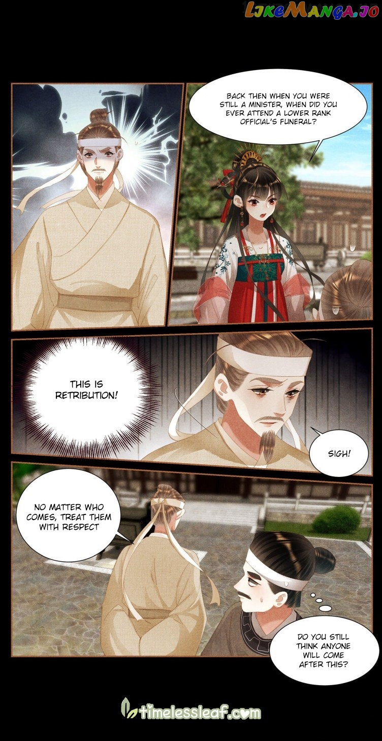 Shen Yi Di Nu Chapter 401.5 - page 1