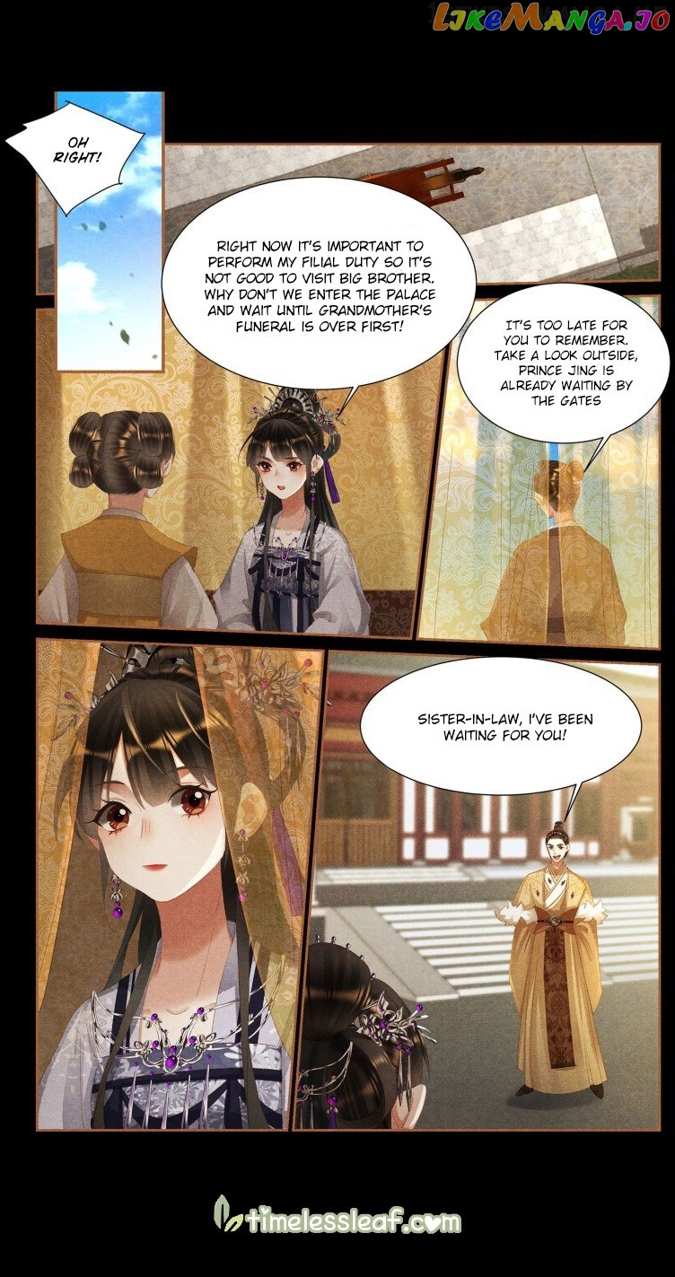Shen Yi Di Nu Chapter 401.5 - page 2