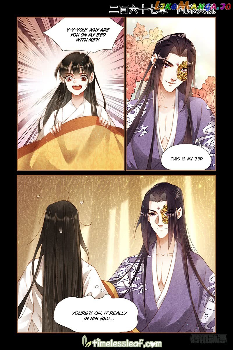 Shen Yi Di Nu Chapter 267 - page 1