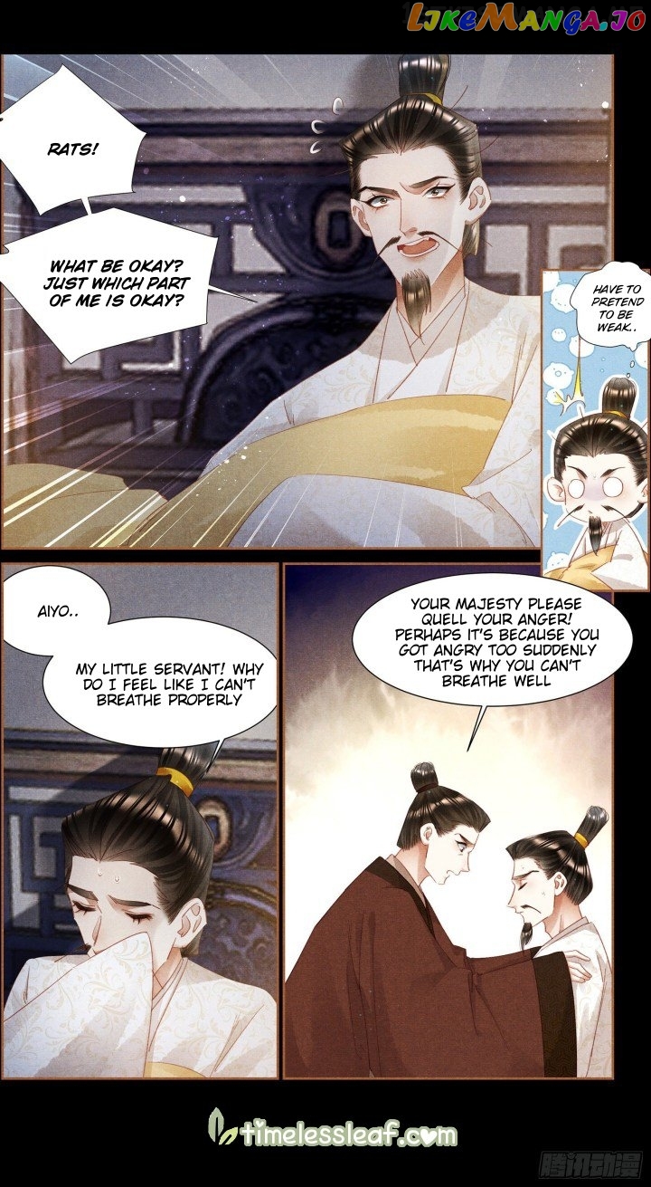 Shen Yi Di Nu Chapter 341.5 - page 2