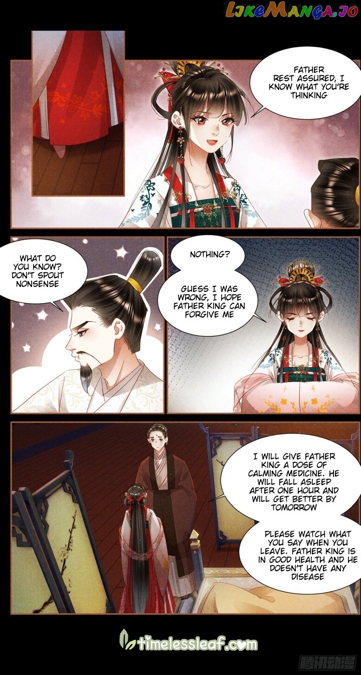 Shen Yi Di Nu Chapter 341.5 - page 3