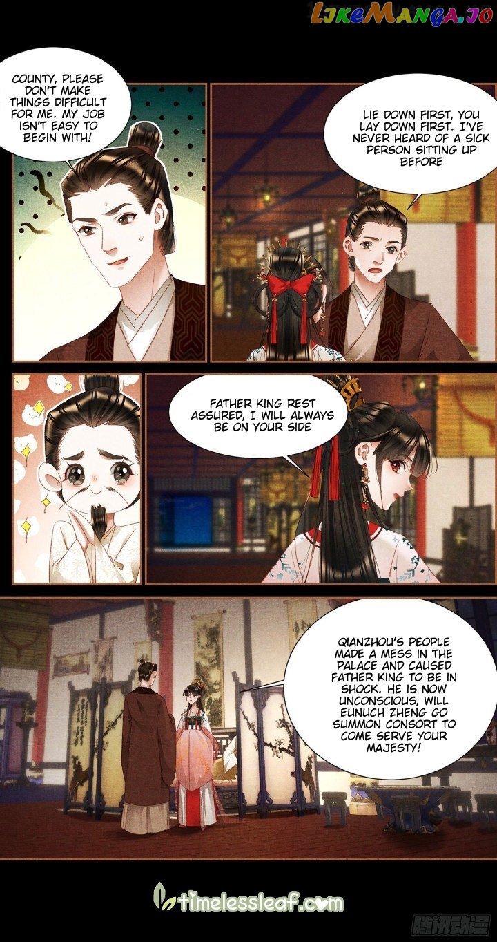 Shen Yi Di Nu Chapter 341.5 - page 4