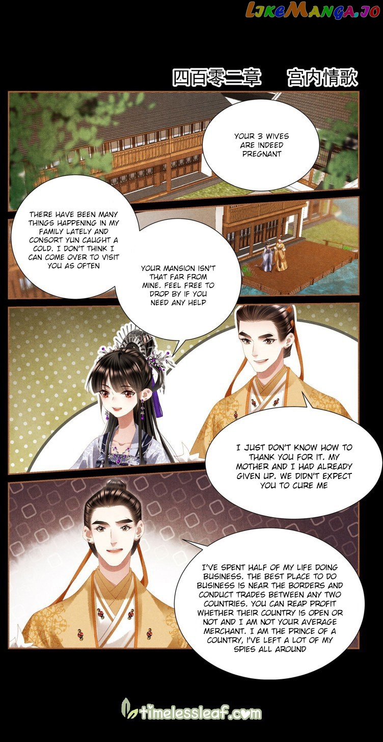 Shen Yi Di Nu Chapter 402 - page 1