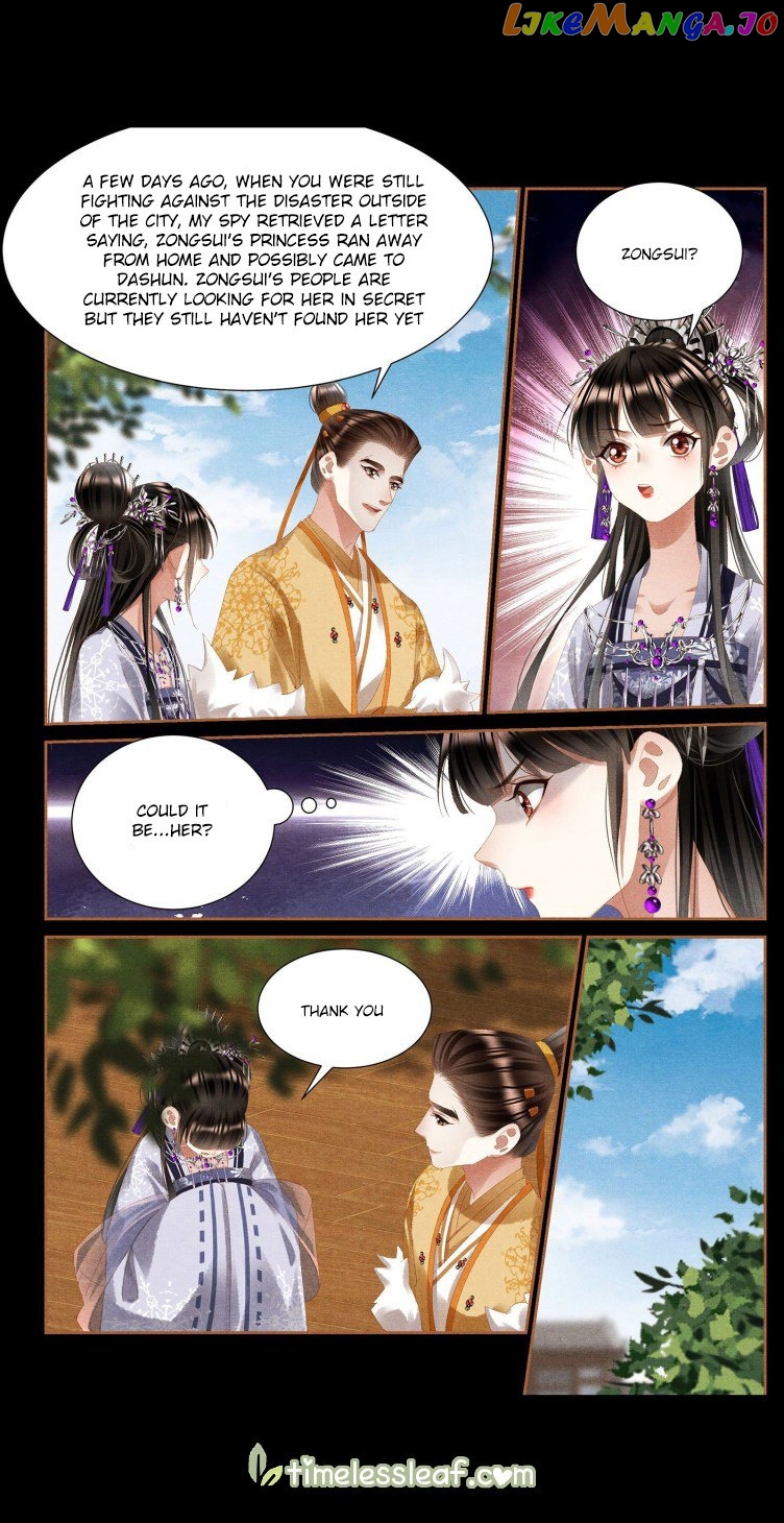 Shen Yi Di Nu Chapter 402 - page 2