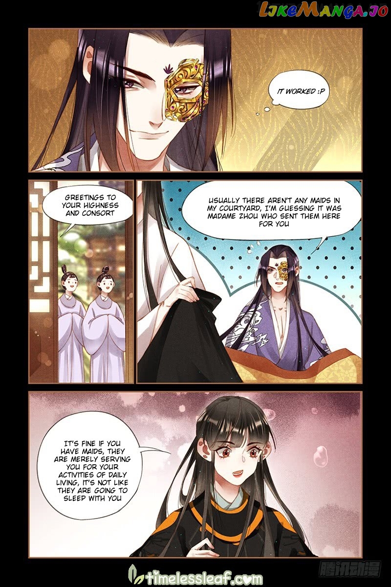 Shen Yi Di Nu Chapter 267.5 - page 2