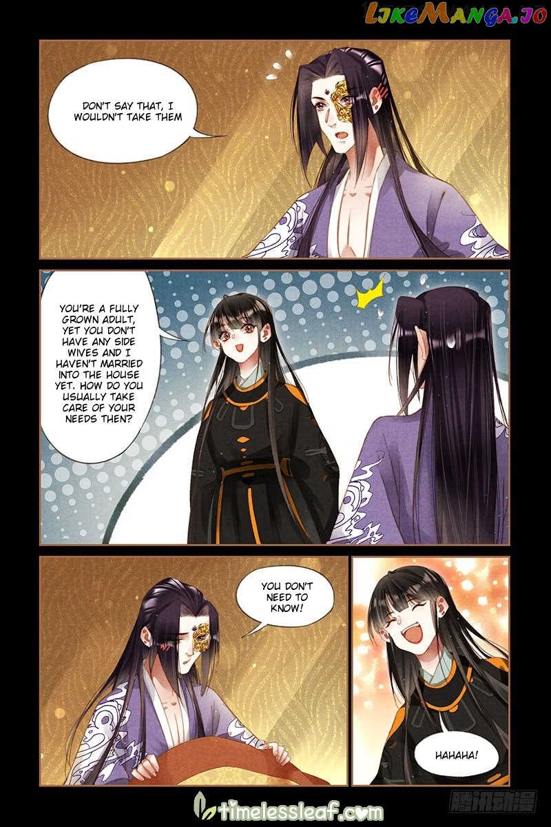 Shen Yi Di Nu Chapter 267.5 - page 3