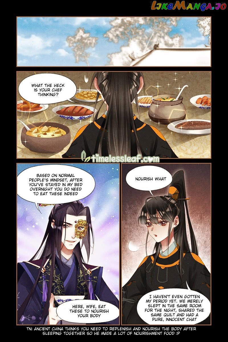 Shen Yi Di Nu Chapter 267.5 - page 4