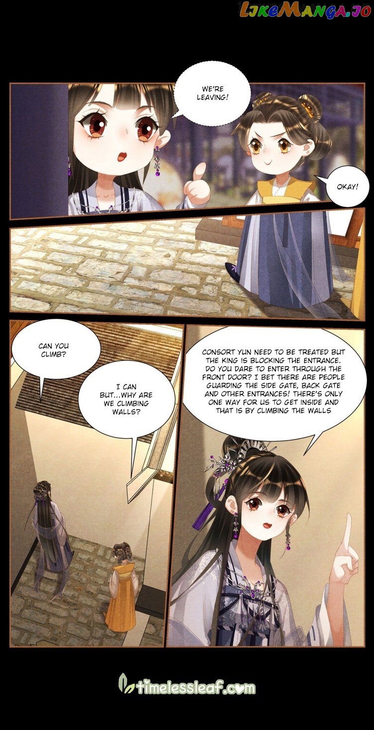 Shen Yi Di Nu Chapter 402.5 - page 2