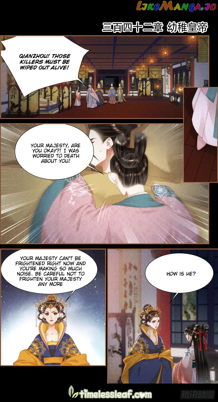 Shen Yi Di Nu Chapter 342 - page 1