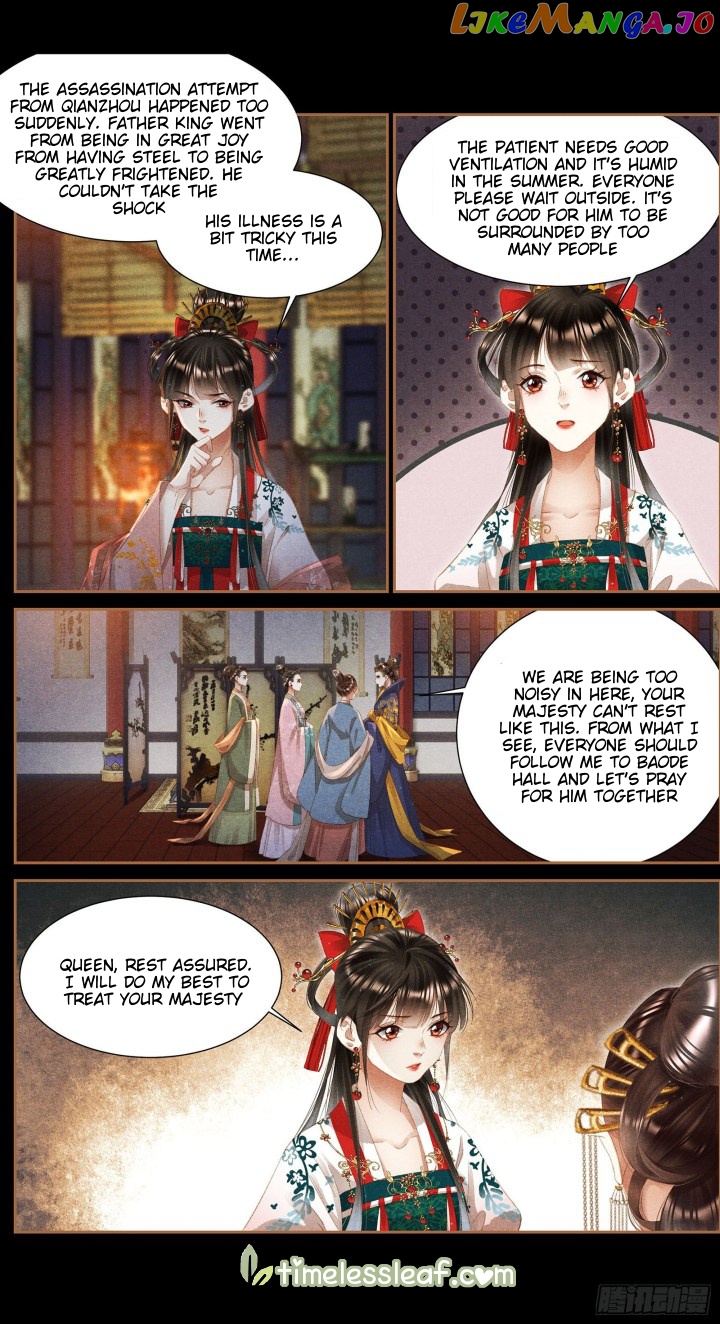 Shen Yi Di Nu Chapter 342 - page 2