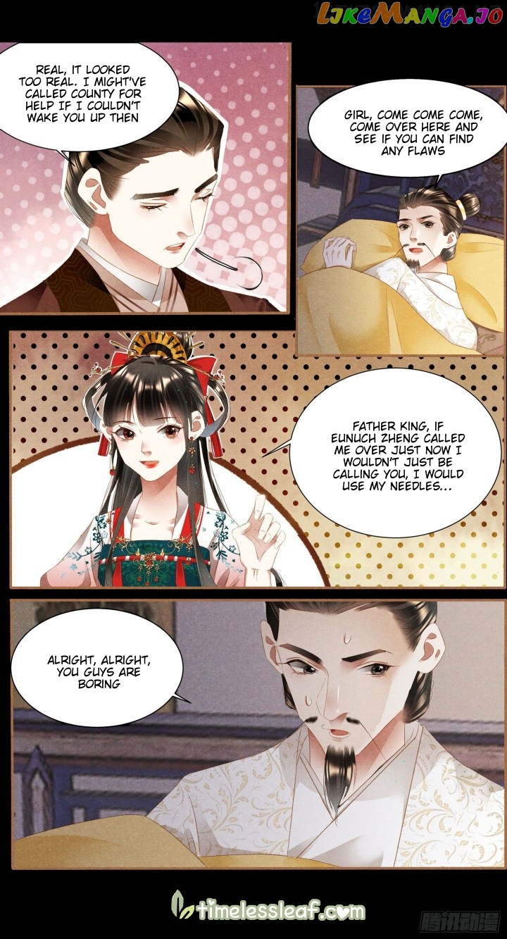 Shen Yi Di Nu Chapter 342.5 - page 2
