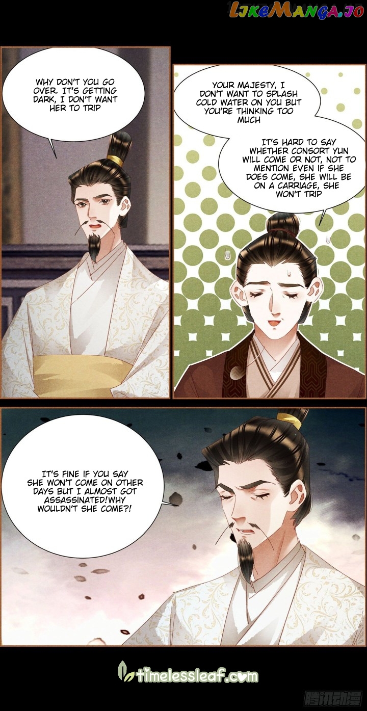 Shen Yi Di Nu Chapter 342.5 - page 3