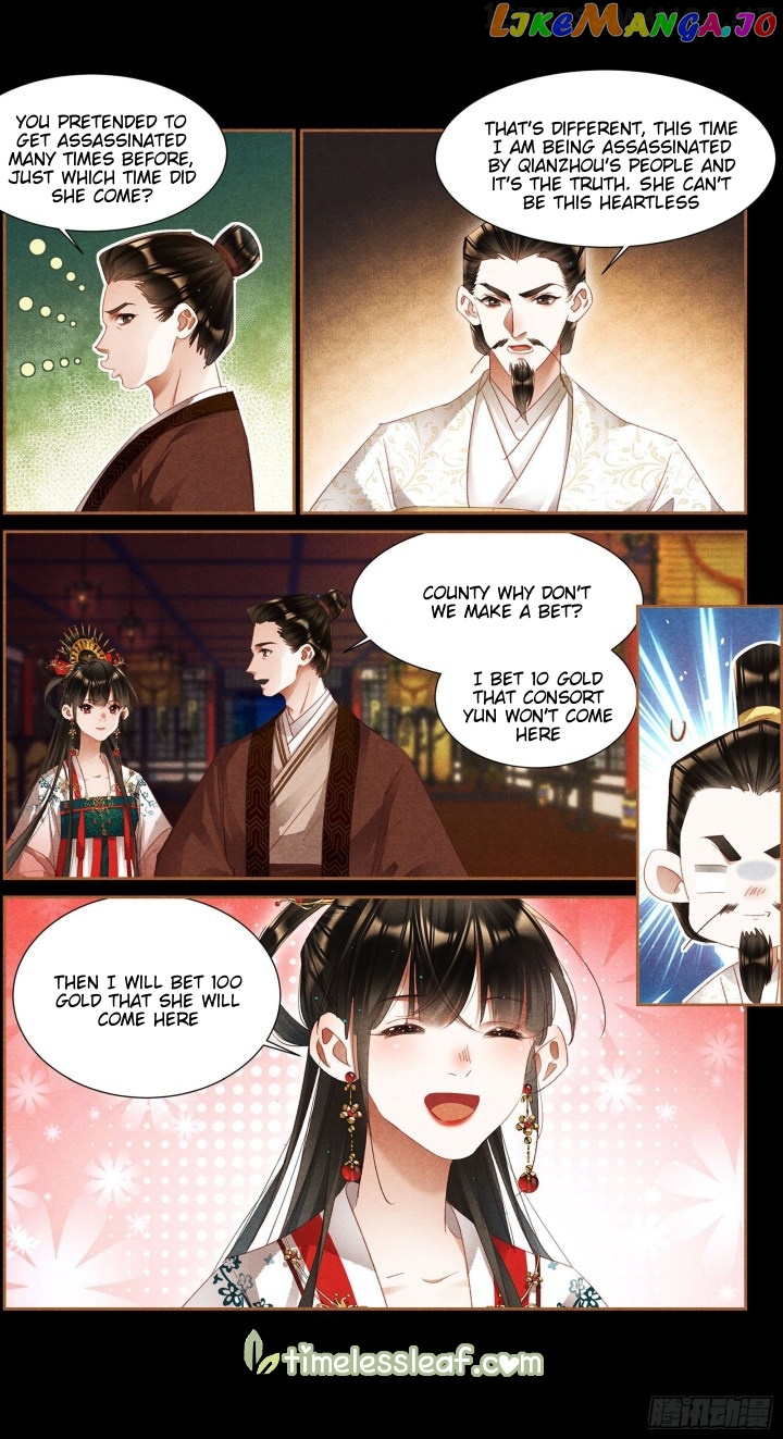 Shen Yi Di Nu Chapter 342.5 - page 4