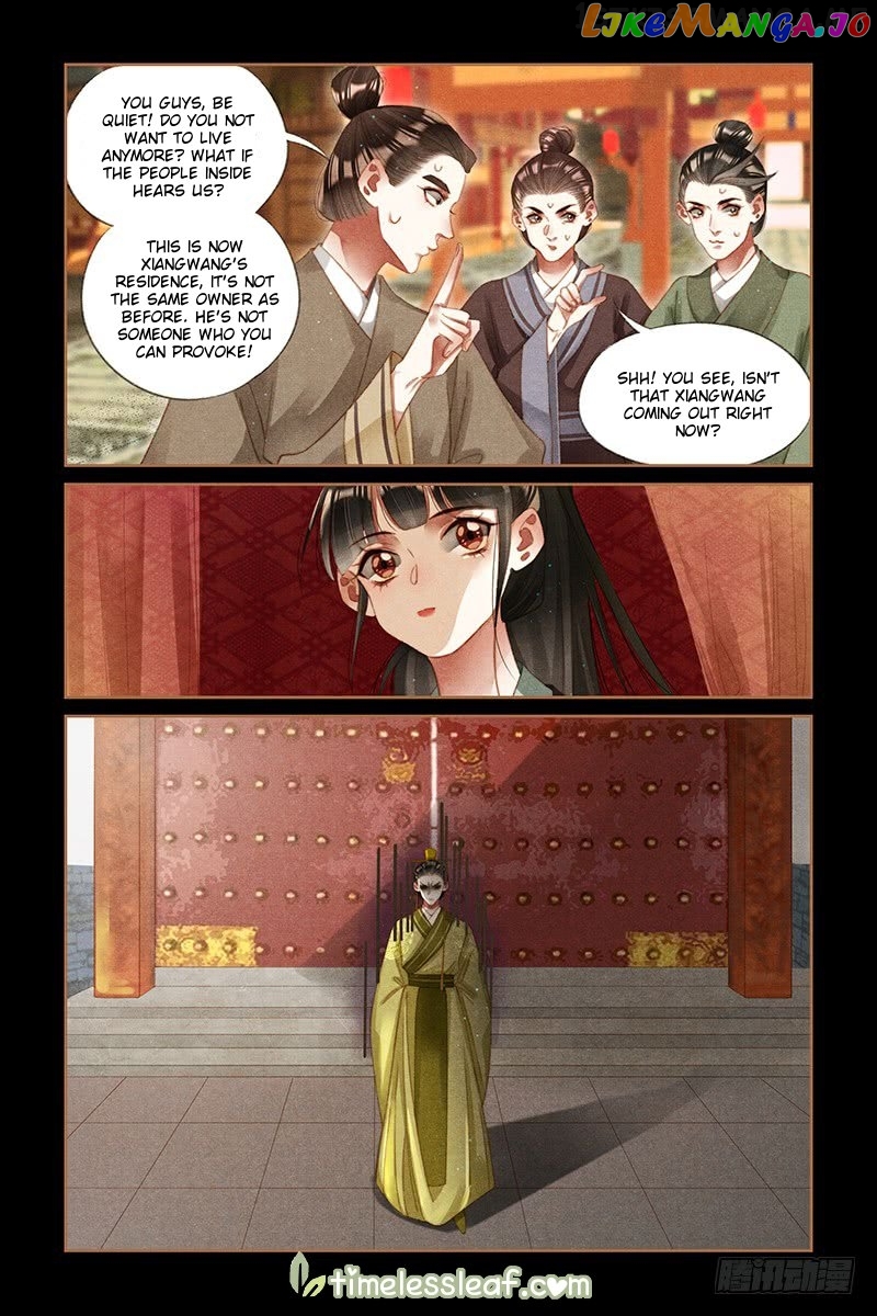 Shen Yi Di Nu Chapter 268.5 - page 3