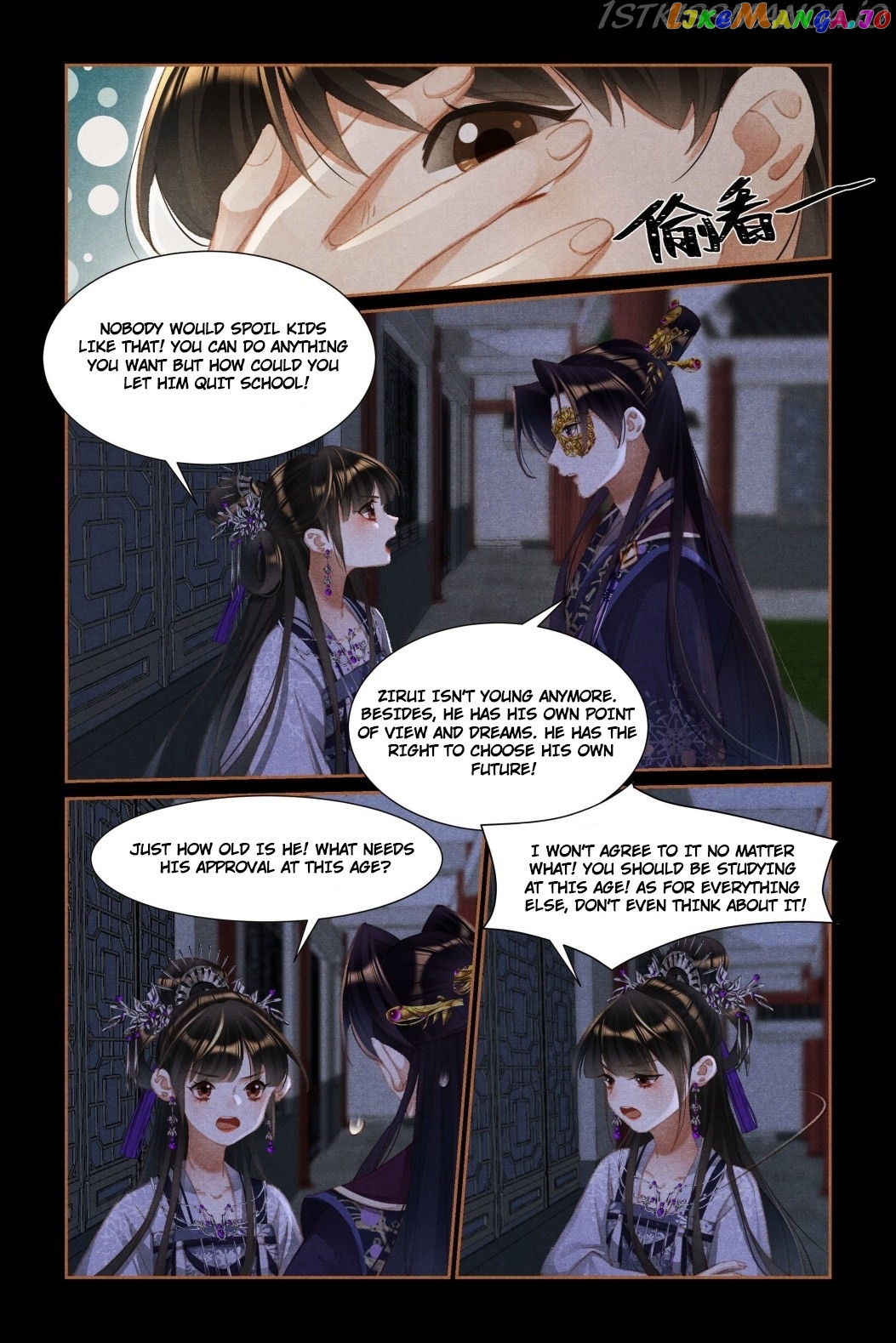 Shen Yi Di Nu Chapter 452.5 - page 3