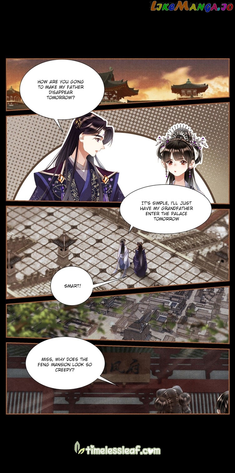 Shen Yi Di Nu Chapter 403.5 - page 1