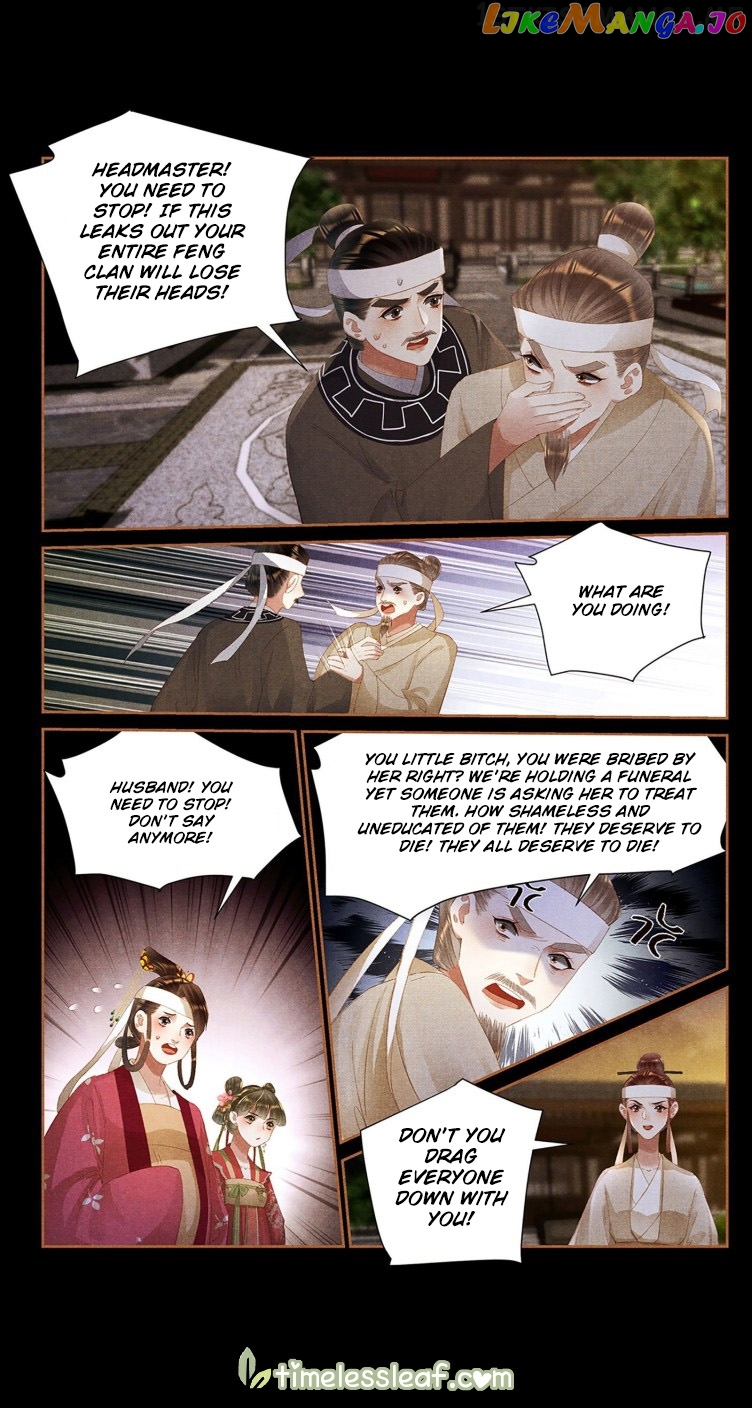 Shen Yi Di Nu Chapter 403.5 - page 3