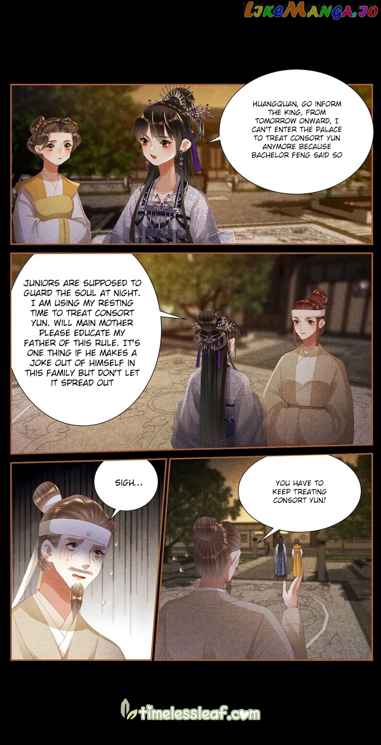 Shen Yi Di Nu Chapter 403.5 - page 4