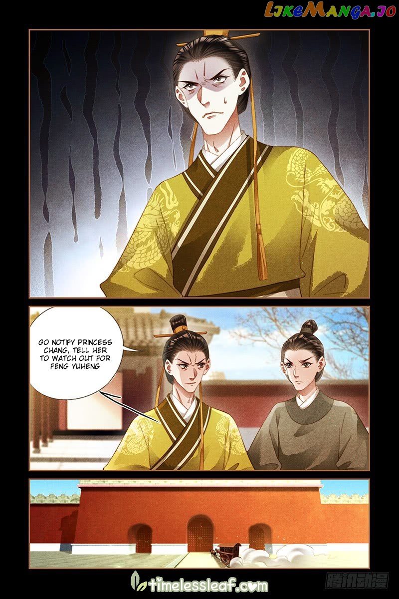 Shen Yi Di Nu Chapter 269 - page 3