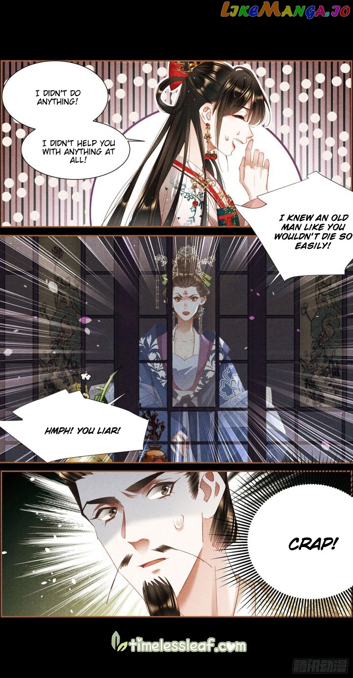 Shen Yi Di Nu Chapter 343 - page 4