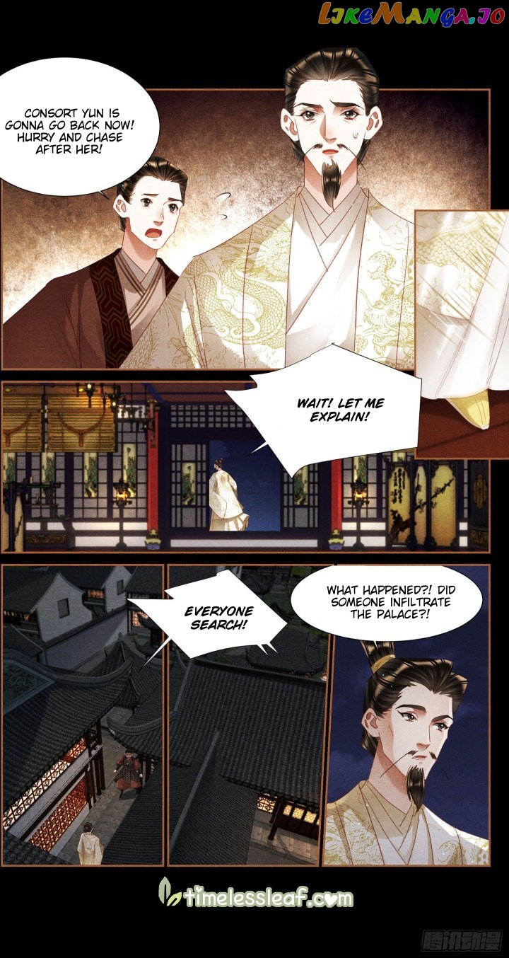 Shen Yi Di Nu Chapter 343 - page 5