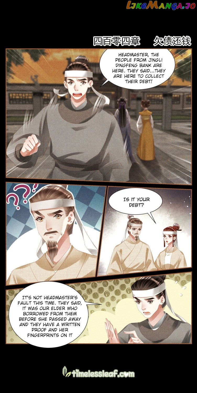 Shen Yi Di Nu Chapter 404 - page 2