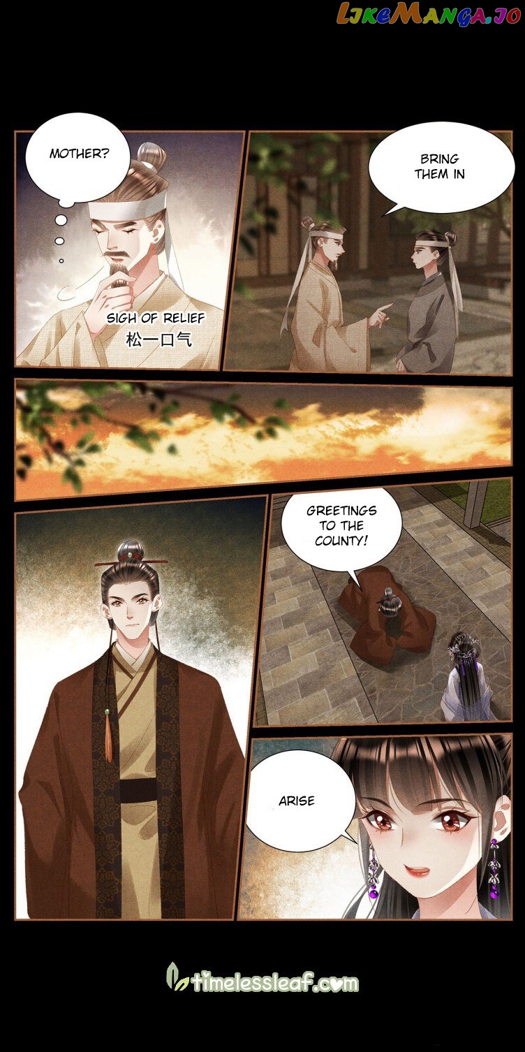 Shen Yi Di Nu Chapter 404 - page 3