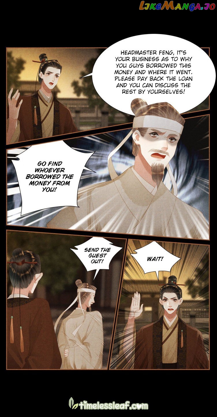 Shen Yi Di Nu Chapter 404 - page 5