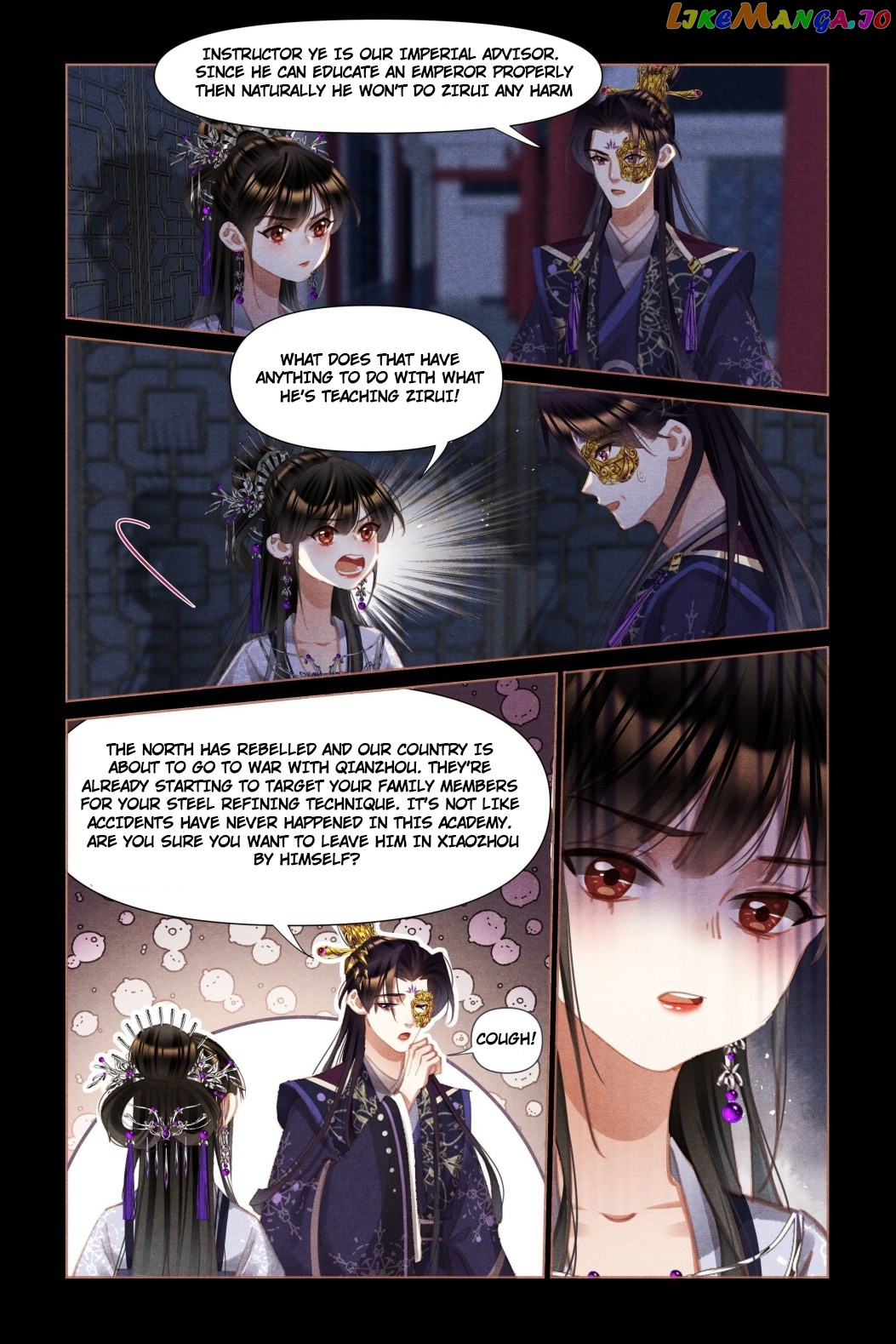 Shen Yi Di Nu Chapter 453 - page 2