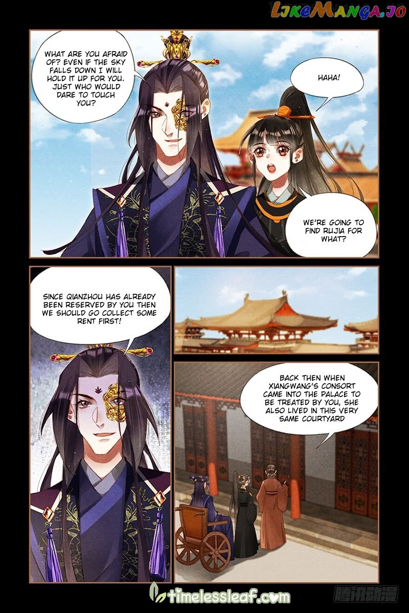 Shen Yi Di Nu Chapter 269.5 - page 1