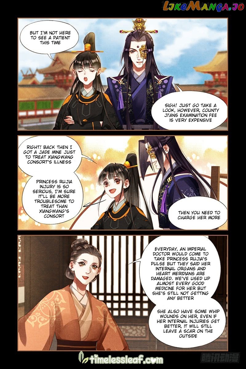 Shen Yi Di Nu Chapter 269.5 - page 2