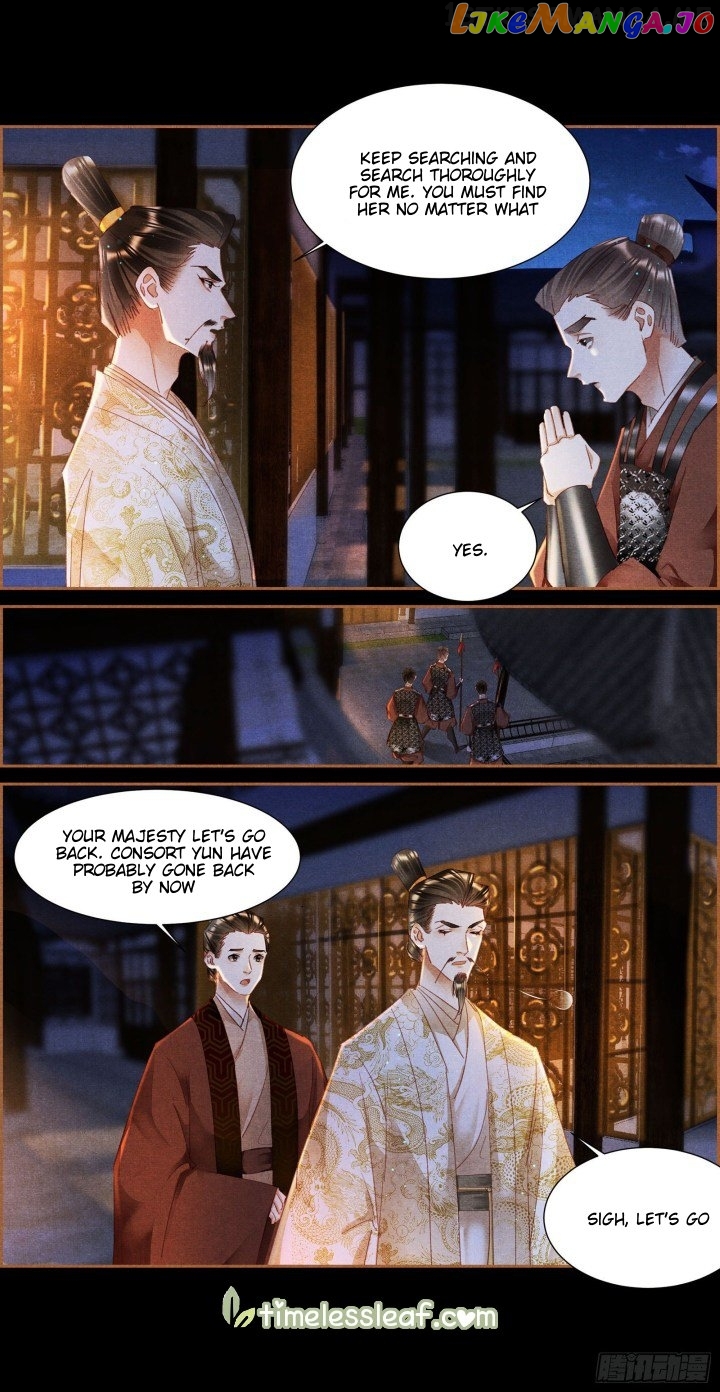 Shen Yi Di Nu Chapter 343.5 - page 2