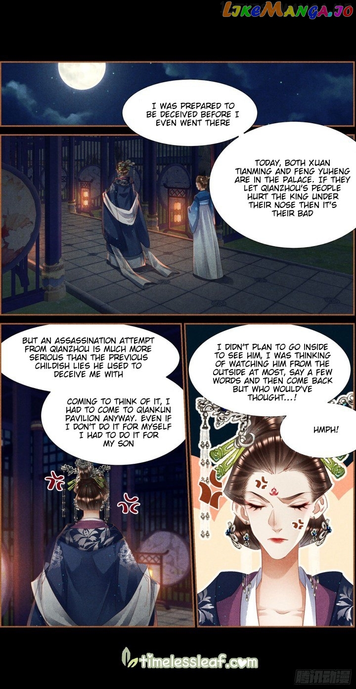 Shen Yi Di Nu Chapter 343.5 - page 3