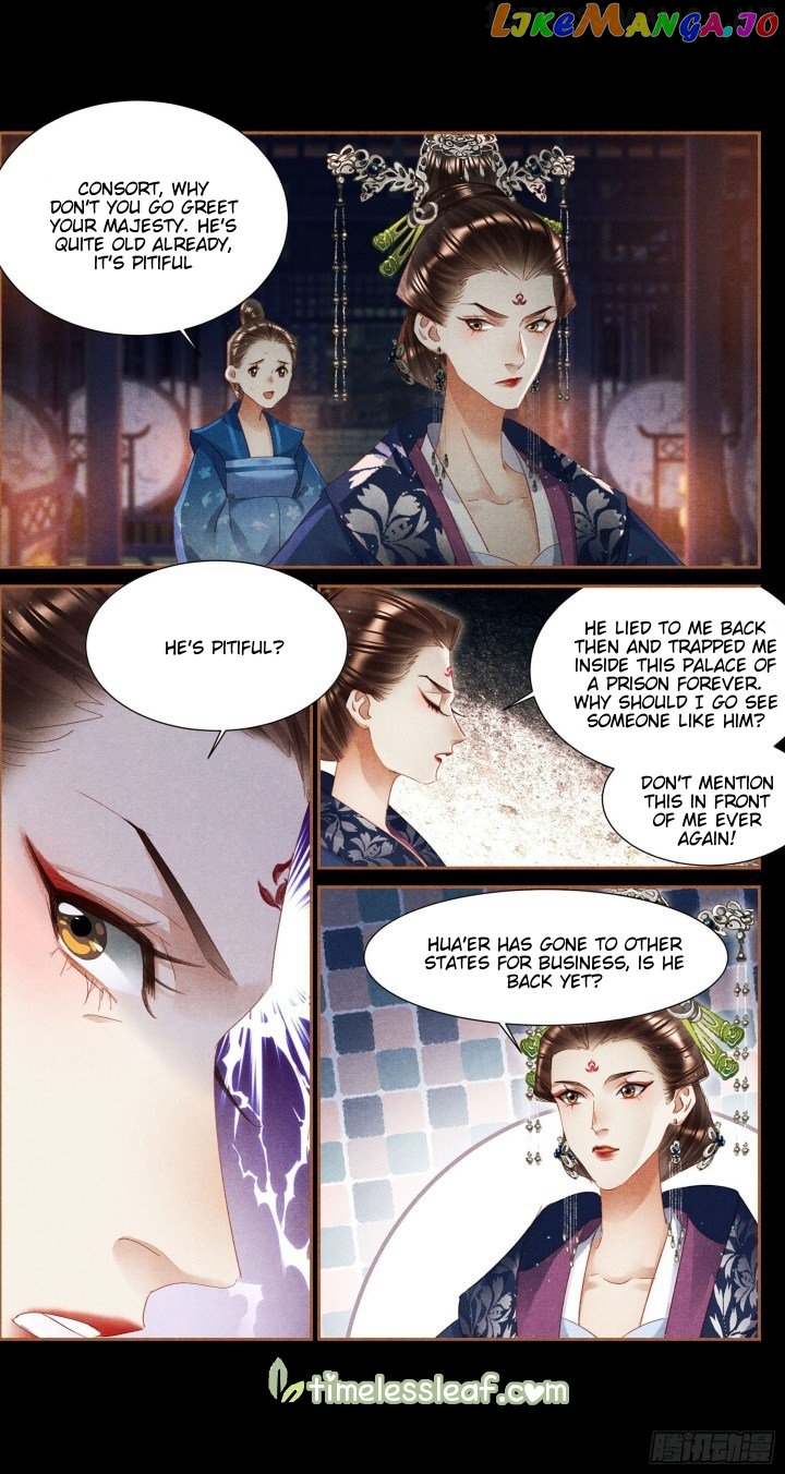 Shen Yi Di Nu Chapter 343.5 - page 4
