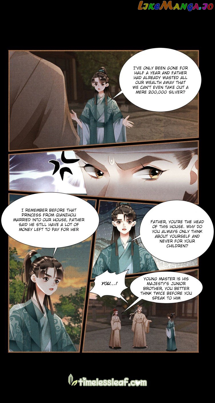 Shen Yi Di Nu Chapter 405 - page 2