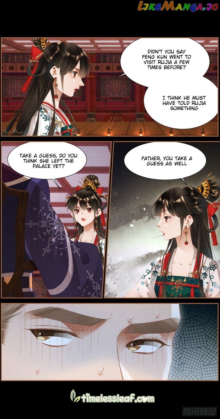 Shen Yi Di Nu Chapter 344 - page 2
