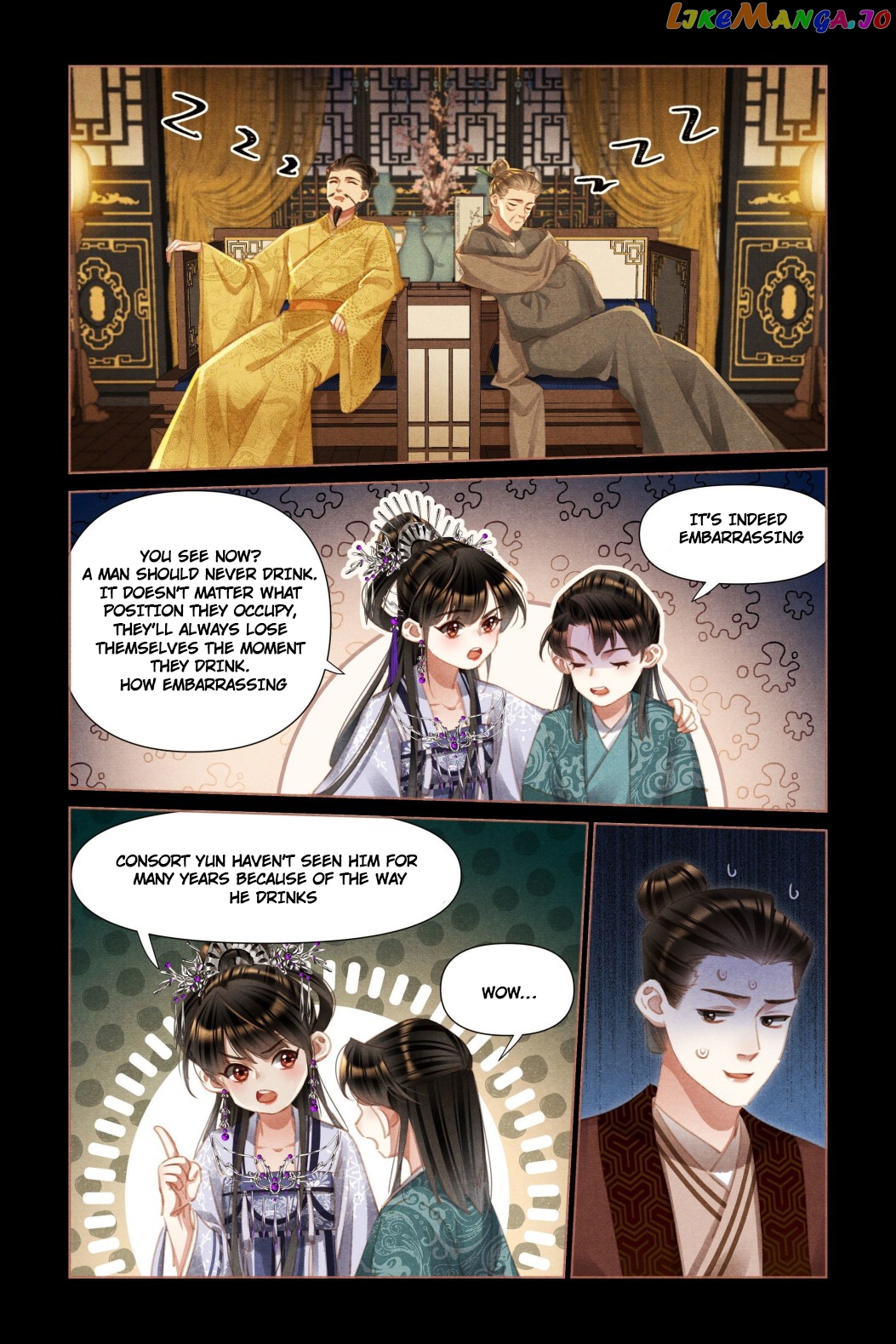 Shen Yi Di Nu Chapter 454 - page 2