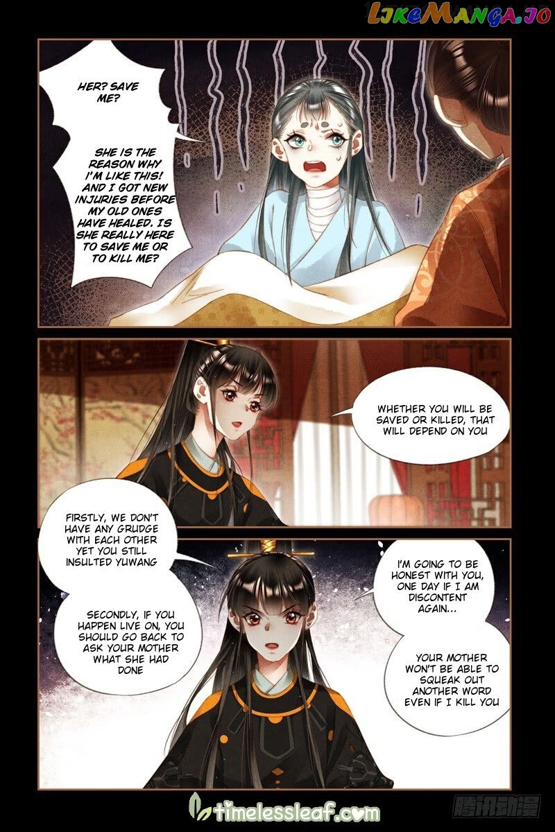 Shen Yi Di Nu Chapter 270.5 - page 3
