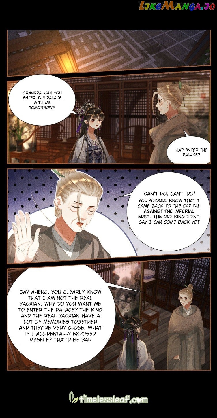Shen Yi Di Nu Chapter 405.5 - page 2