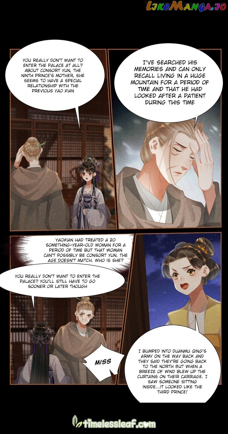 Shen Yi Di Nu Chapter 405.5 - page 4