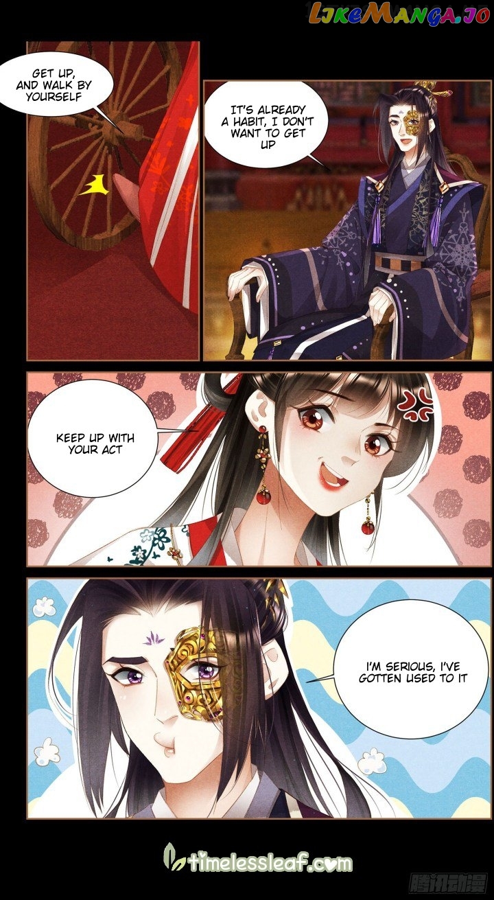 Shen Yi Di Nu Chapter 344.5 - page 1