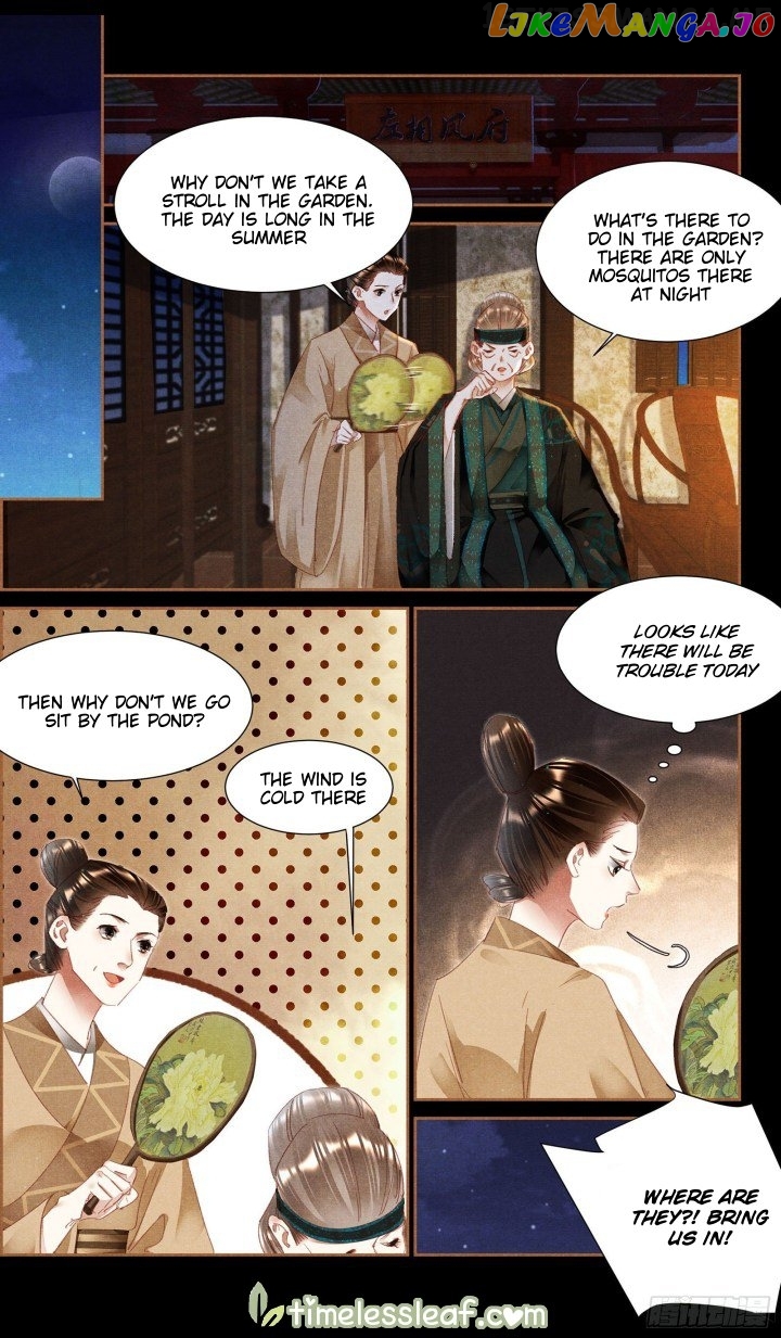 Shen Yi Di Nu Chapter 344.5 - page 3